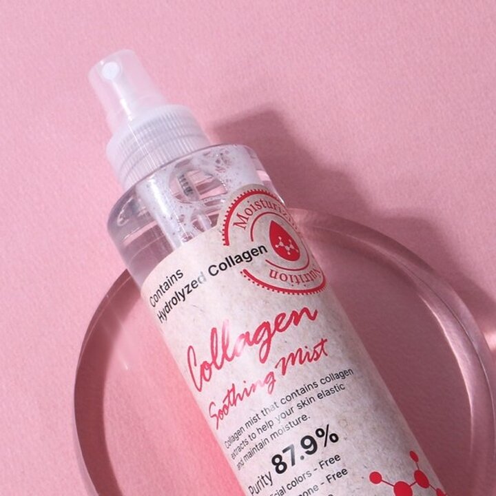 (3개)푸드어홀릭 콜라겐 수딩미스트 200ml