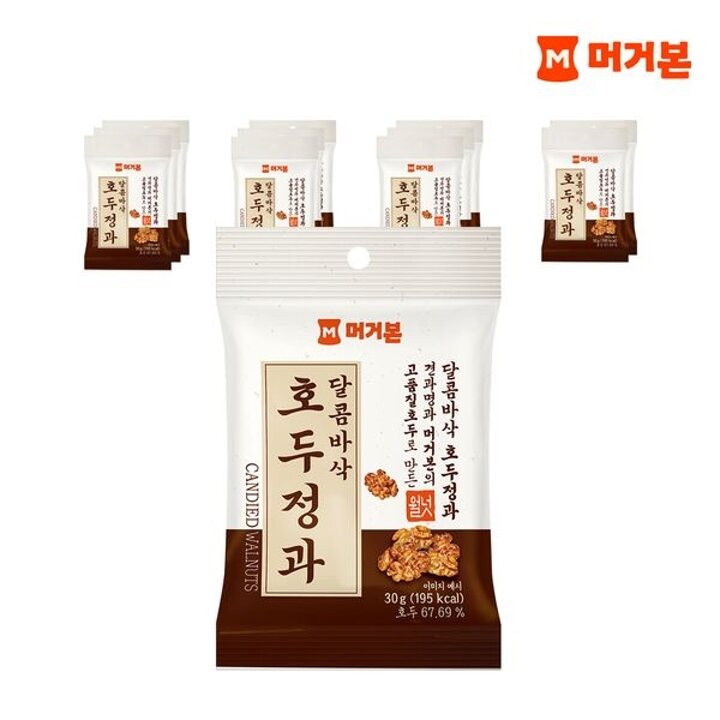 [하프클럽/머거본]달콤바삭 호두정과 30G X 12봉