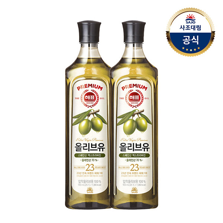 사조대림ㅣ해표 올리브유 900ml x2병