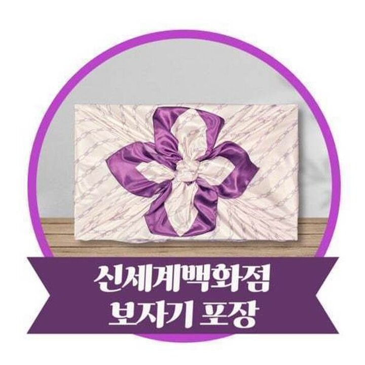 (신세계 사우스시티)상주곶감 반건시+건시혼합 블랙라벨G7세트[60G 70G 30입 2.1KG내외] 신세계백화점 보자기+안전외피박스