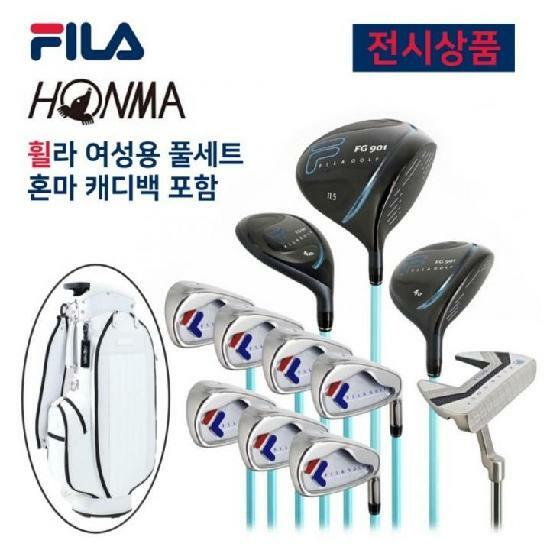 (주)에스브릿지 (DP상품) 휠라 FG901 여성용 풀세트 11개 구성 혼마 캐디백 포함 휠라 코리아 정품.