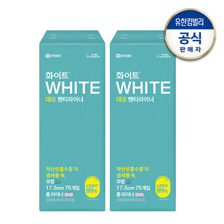 화이트 데오 팬티라이너 롱 75매x2팩