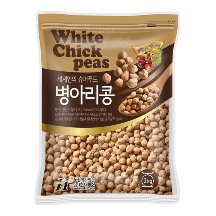수입 병아리콩 2kg 밤콩 이집트콩