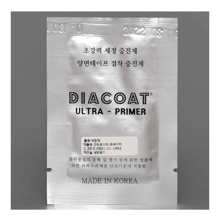 일회용 양면테이프 접착 증진제 더 잘붙게
