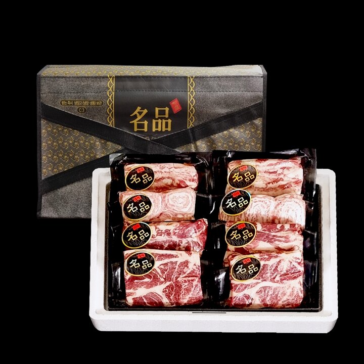 이베리코 베요타 세트 3호 (목살400g+갈비살400g+갈매기살400g+황제살400g)