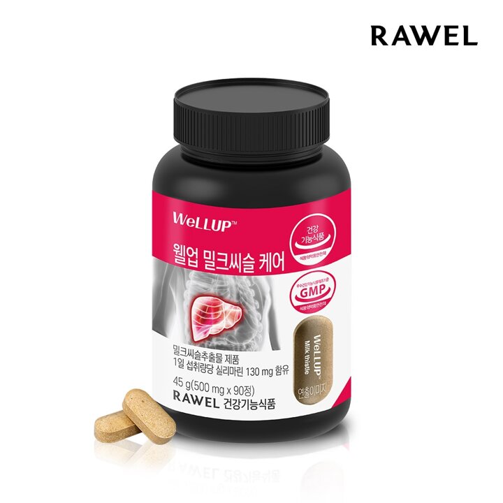로엘 웰업 밀크씨슬 케어 1통(500mg x 90정) 간건강/실리마린