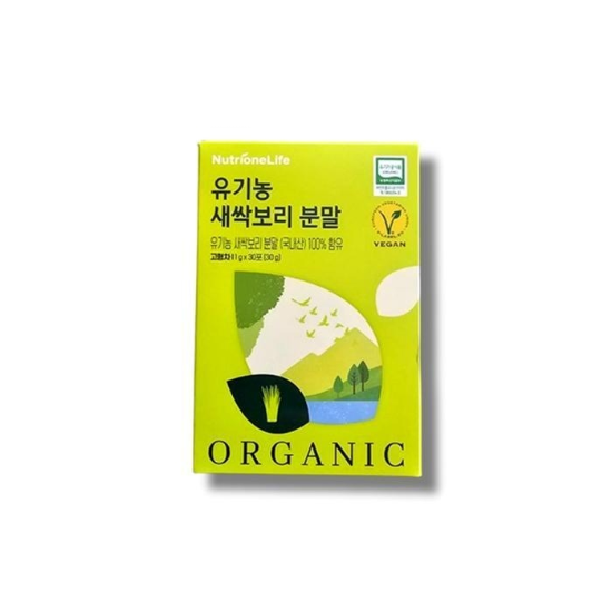 [보리담다] 뉴트리원 새싹보리 분말 가루 스틱 11g x 30포 1박스