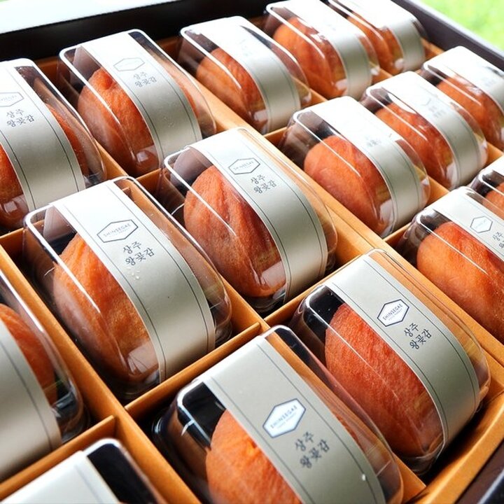 (신세계 사우스시티)상주 왕 곶감세트 1kg 이상 18입(보냉가방)