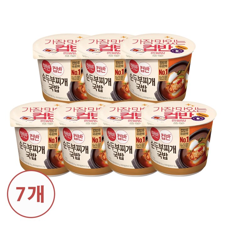 CJ 햇반 컵반 순두부찌개국밥 173g x 7개