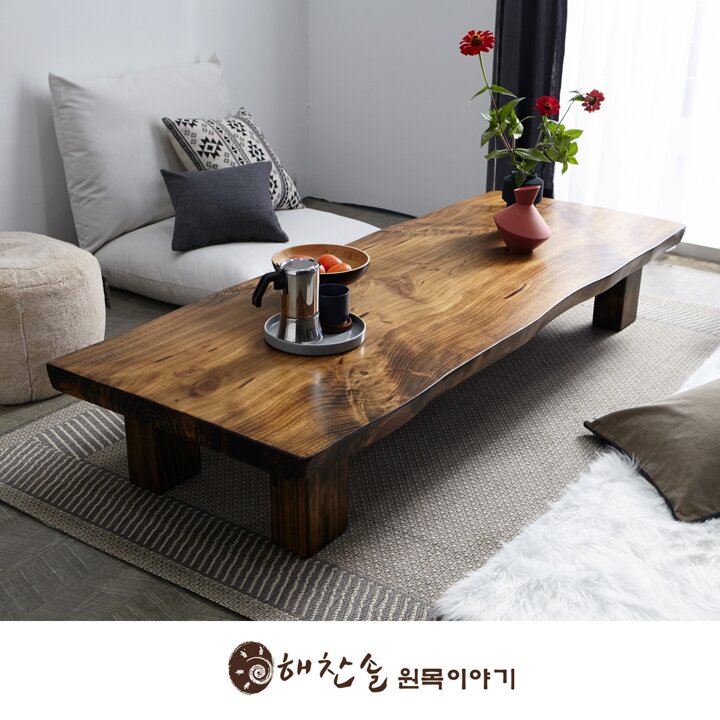 소나무 통원목 에코 원목좌탁 2000_w700