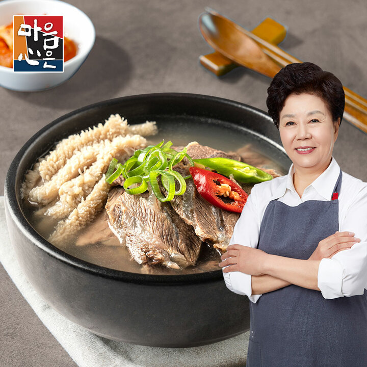 (m)[마음심은] 배윤자 푸짐한 특양곰탕 700g x 3팩