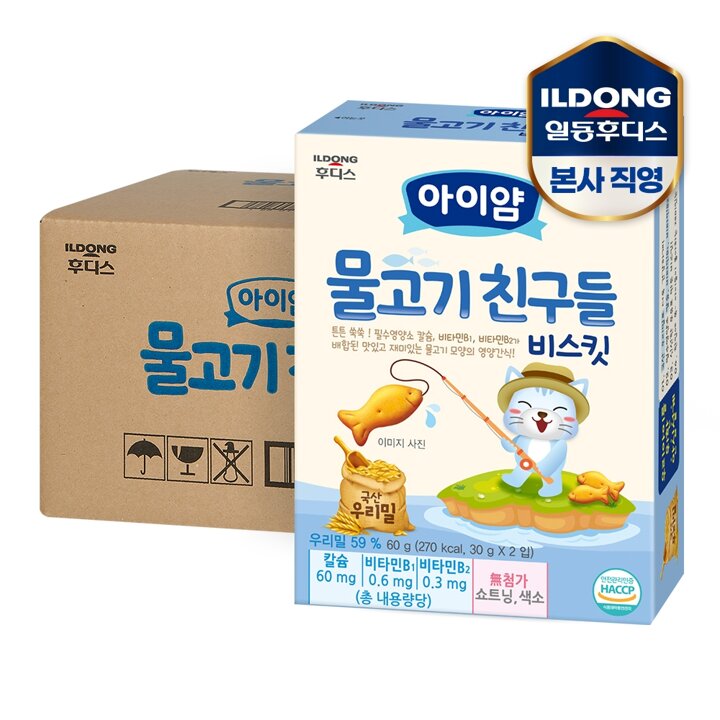 아이얌 물고기 친구들 비스킷 60g 10개