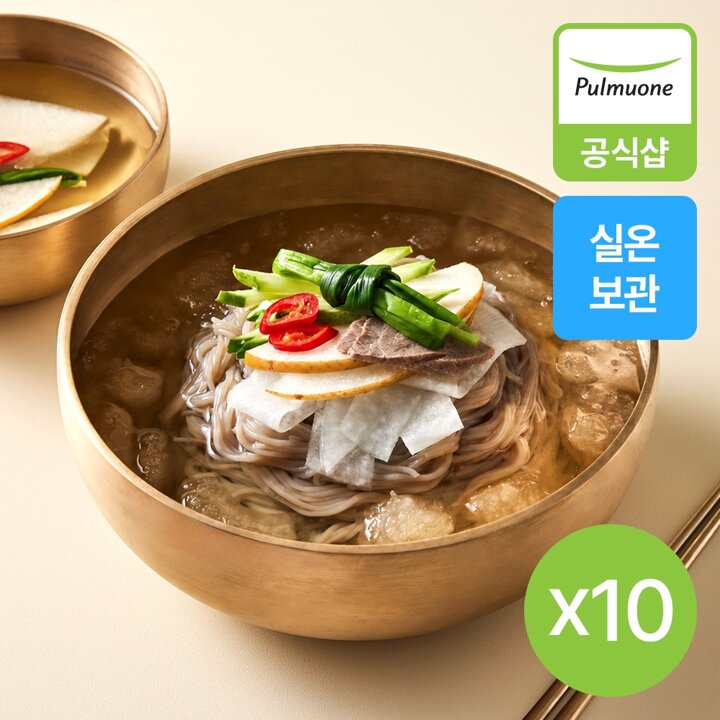 [실온] 풀무원 물냉면 10인분 (쫄깃냉면사리 10개+동치미양지육수 10개)