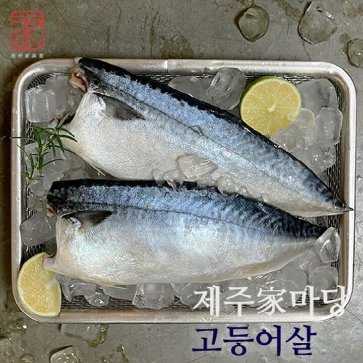 (m)제주가마당 제주고등어살 180g x 14팩