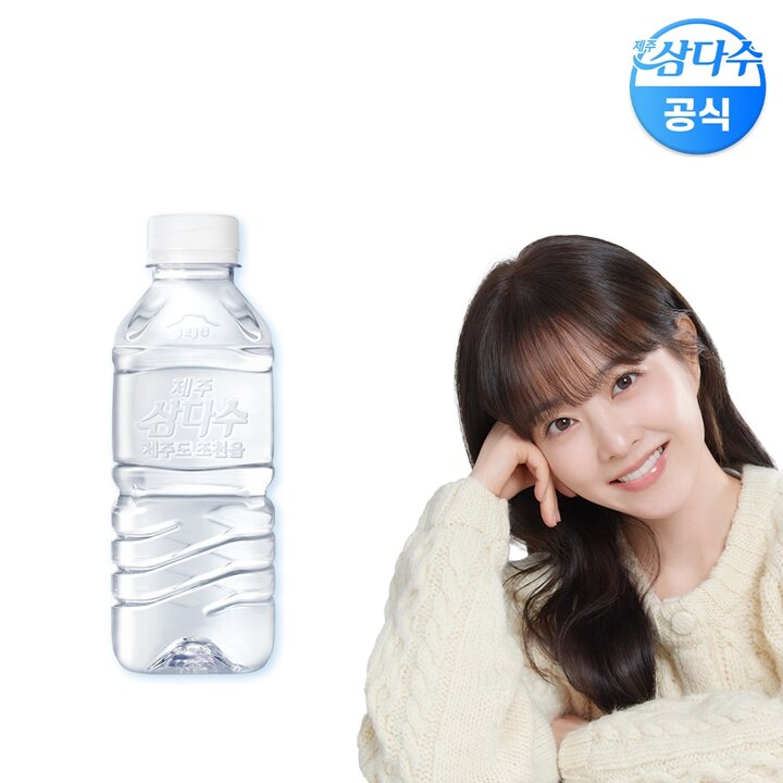 (G) 제주 삼다수 330ml 20병 Mini 생수 (유/무라벨 랜덤 발송)