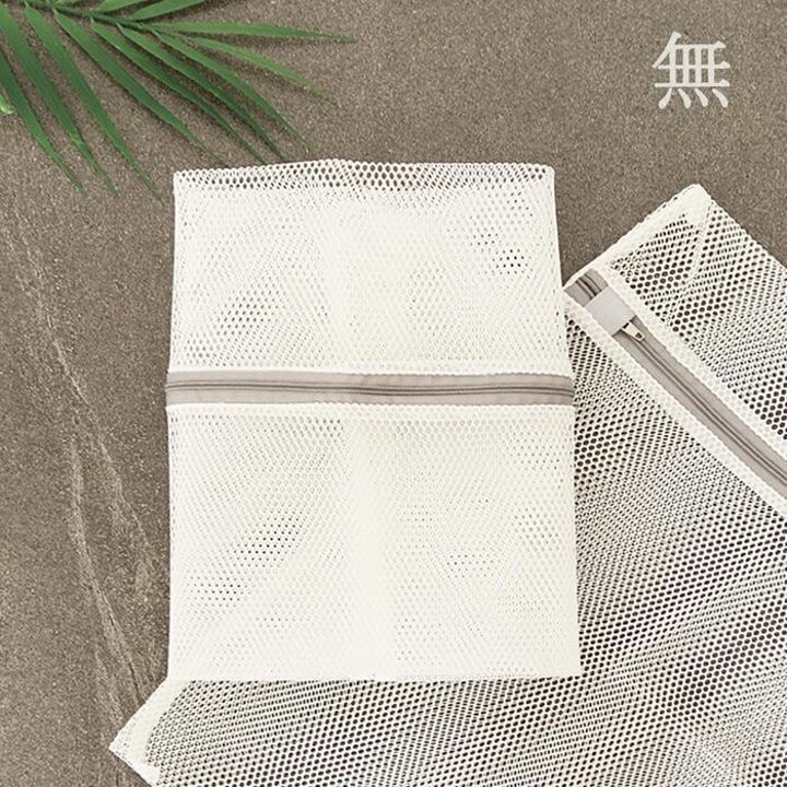 무형광세탁망메쉬대50cmx40cm