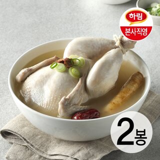 하림 삼계탕진900g 2봉