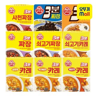 [본사직영] [1BOX] 오뚜기 3분카레/짜장 9종 24개 골라담기 모음전