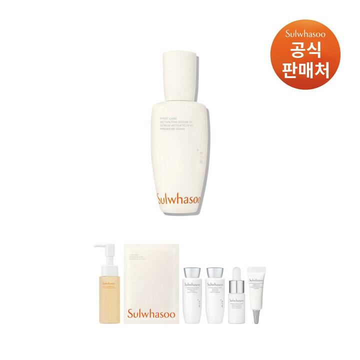 설화수[공통]윤조에센스 6세대 90ml