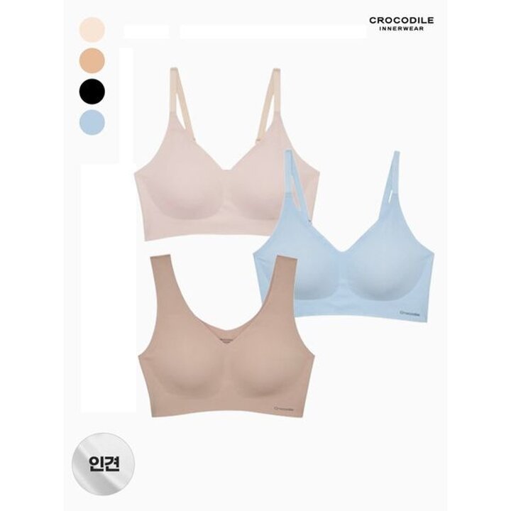 [하프클럽/크로커다일 이너웨어]25SS 쿨 인견 브라 V넥 스트랍 1종 택1