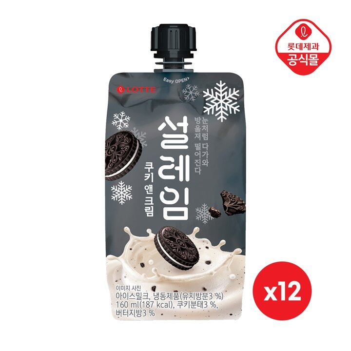 설레임 쿠키앤크림 160ml x 12개