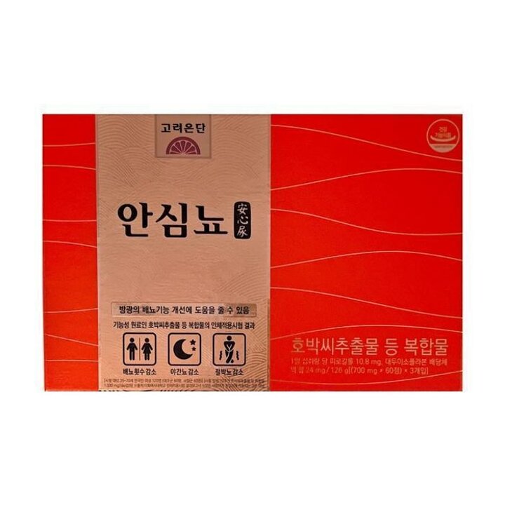 고려은단안심뇨700mgx180정1박스(3개월분)-AO-