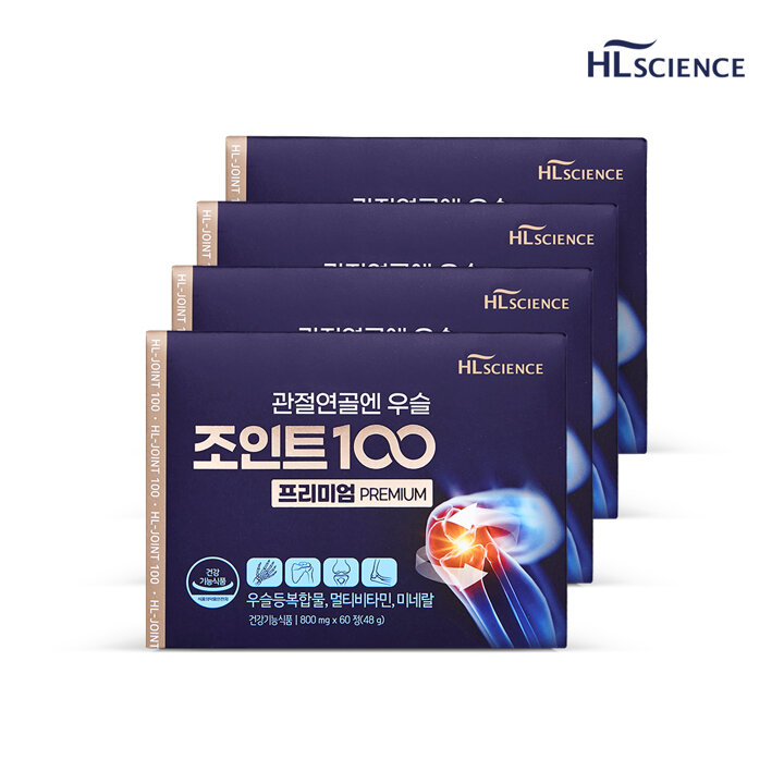 관절연골엔 우슬조인트100 프리미엄 60정 x 4박스(4개월분)