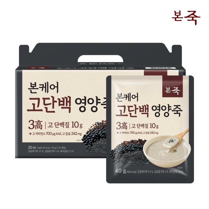 (S)[본죽] 본케어 고단백 영양죽 1박스 1000g(40gx25개입) 