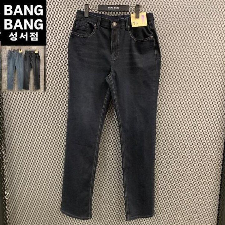 뱅뱅 HC04 남성봄여름 하이라이즈일자스판청바지 인밴드 바지통여유 밑위긴 워싱 (S45730640)