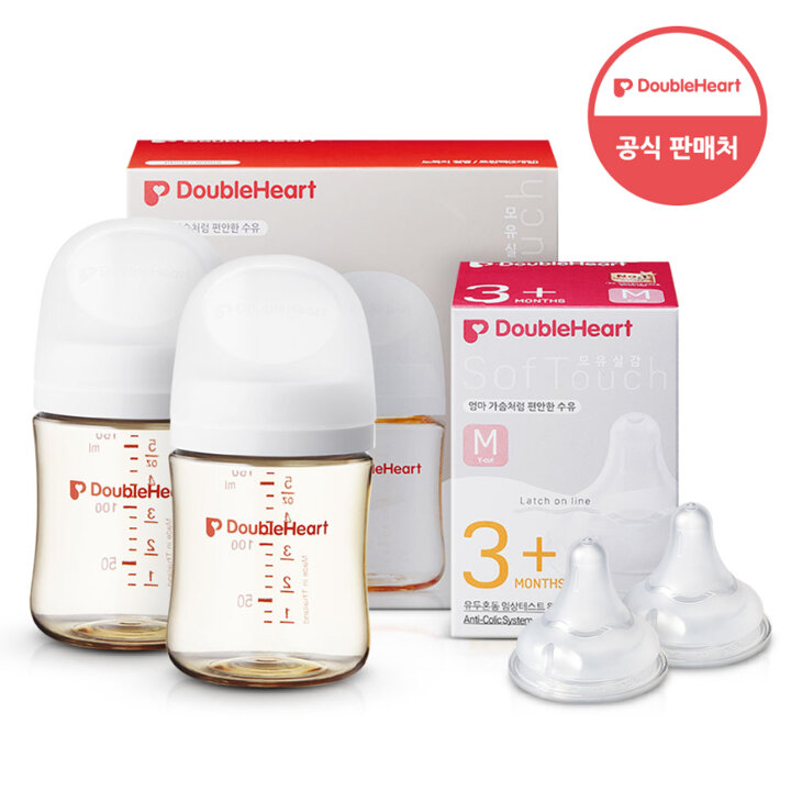 더블하트 모유실감 3세대 PPSU 젖병 베이직 트윈팩 160ml +3세대 젖꼭지(2입)