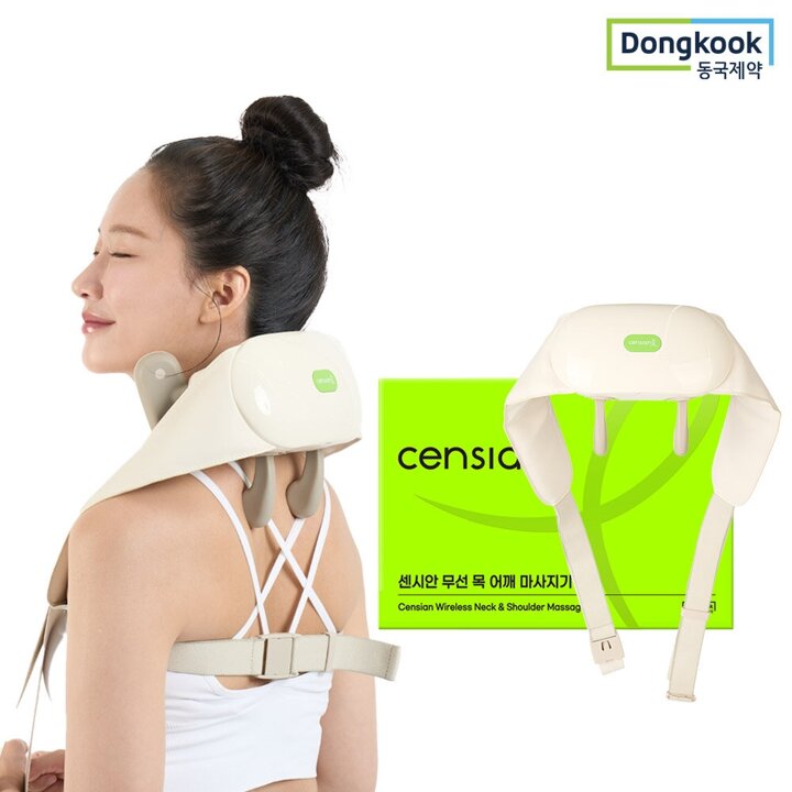 센시안 무선 목 어깨 승모근 마사지기 (2가지모드 온열)