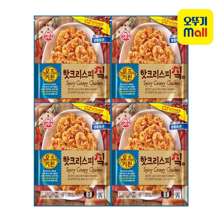 [오뚜기] 오즈키친 핫크리스피치킨 500g 4개