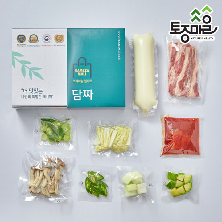 [토종마을]정통 우삽겹 얼큰 순두부찌개 밀키트 730g (2인분)