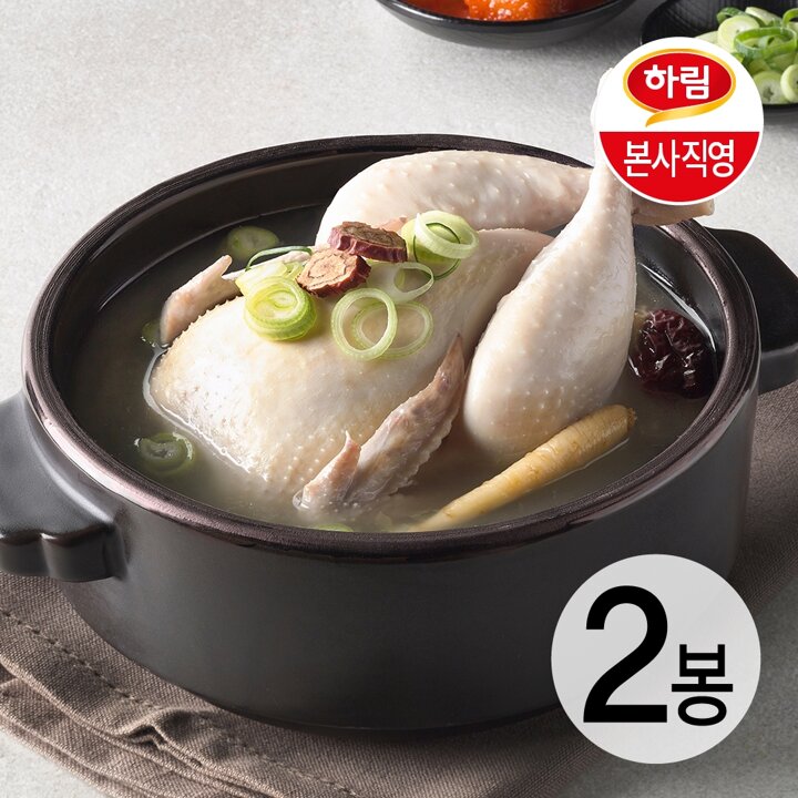 하림 삼계탕 800g 2봉