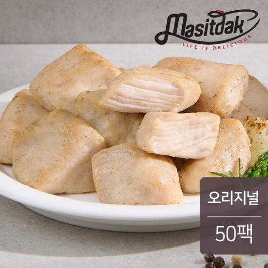 스팀 닭가슴살 오리지널 100gx50팩 (5kg)