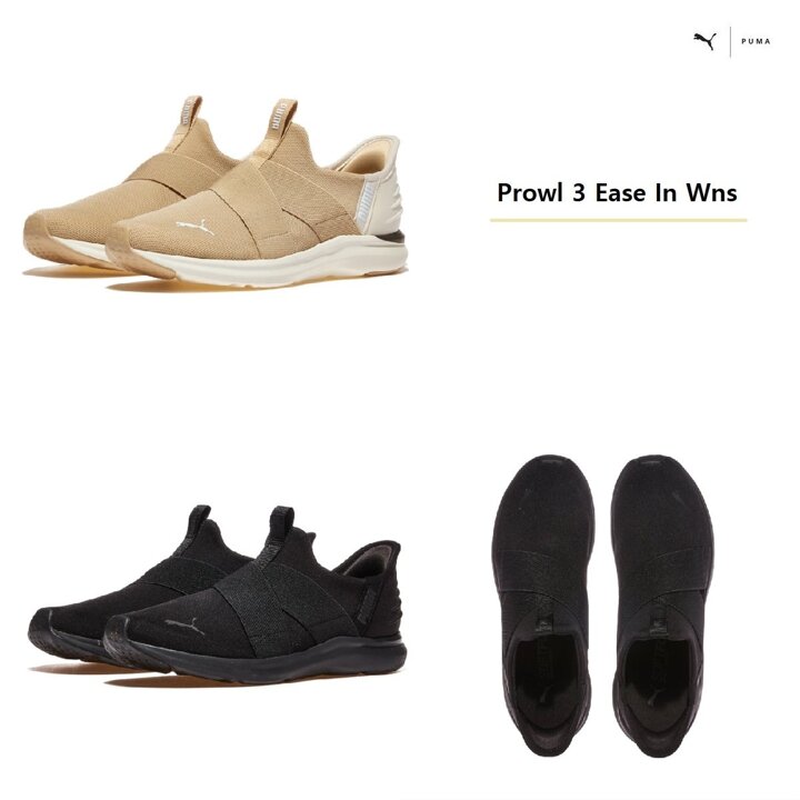 (신세계센텀점)푸마 프라울3 이지 인 데일리 워킹화 여성용 312383 - 01 04 Prowl 3 Ease In Wns