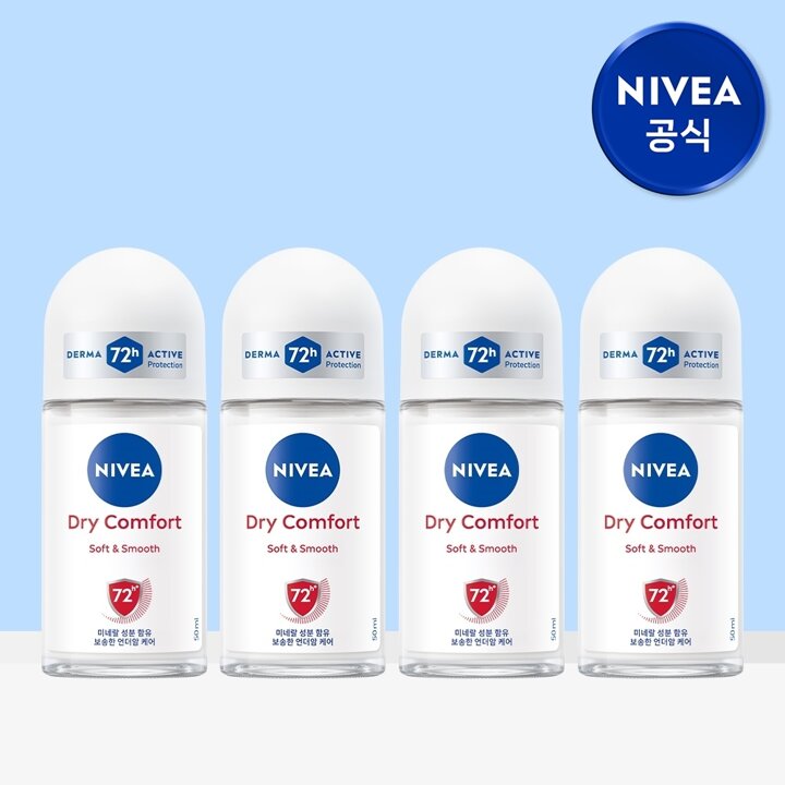 니베아 데오드란트 롤온 드라이컴포트 50ml 4개