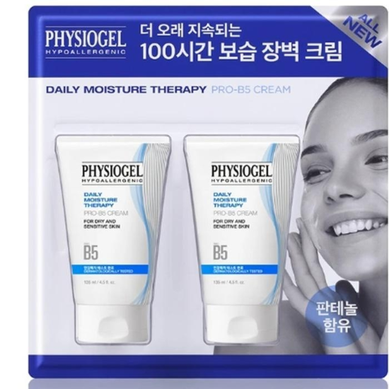피지오겔DMTPROB5크림135mlx2EA