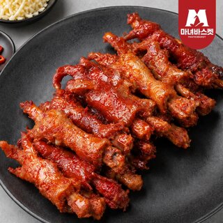 [마녀바스켓] 초간단 4분 완성 불맛가득 직화 튤립 닭발 280g x2팩