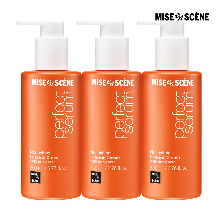 미쟝센 퍼펙트 베이스업 에센스 200ml*3입