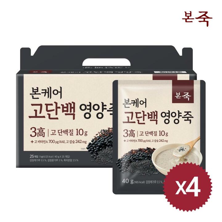 (S)[본죽] 본케어 고단백 영양죽 4박스 4000g(40gx25개입x4) 