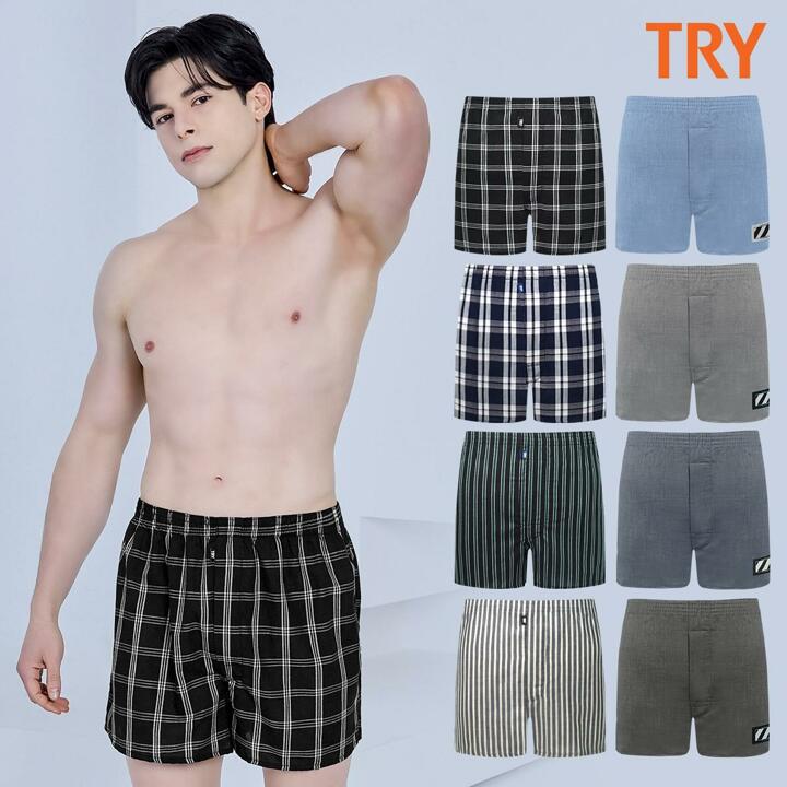 [TRY] 남성 가벼운 트렁크 40수+45수 8종 세트