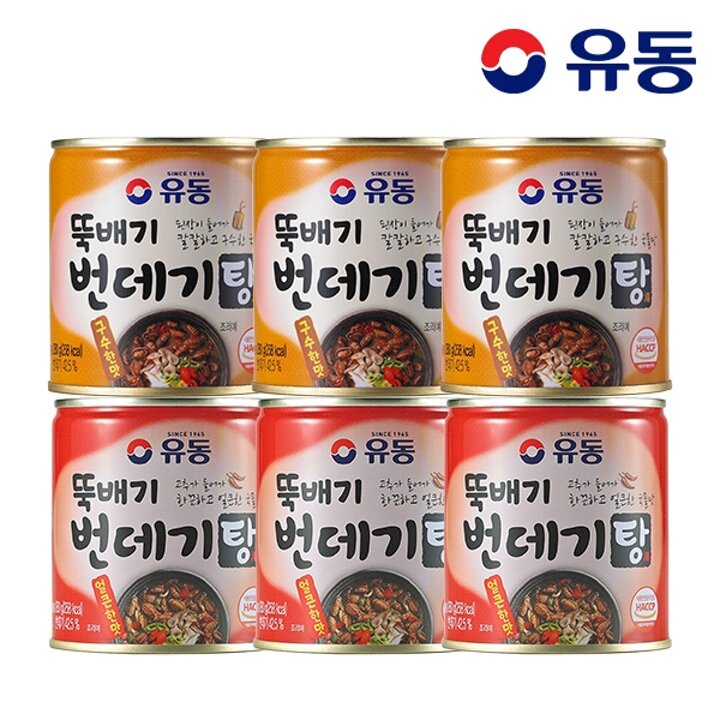 [유동] 뚝배기 번데기탕 구수한 맛 280g x3개 +번데기탕 얼큰한 맛 280g x3개
