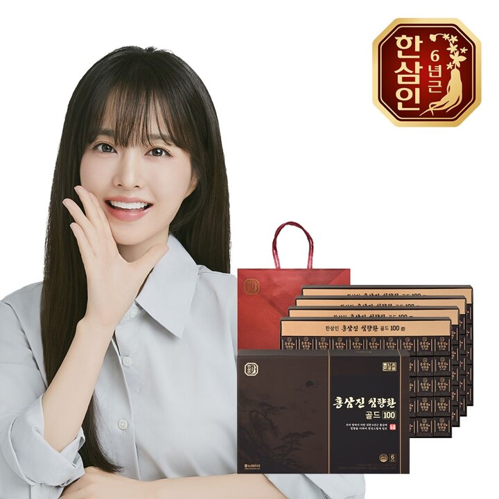 [농협홍삼] 한삼인 홍삼진 침향환 골드 100환 4세트+쇼핑백
