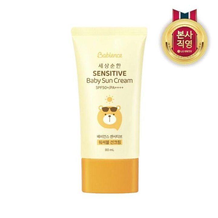 베비언스 센서티브 워셔블 선크림 80ml[35063103]