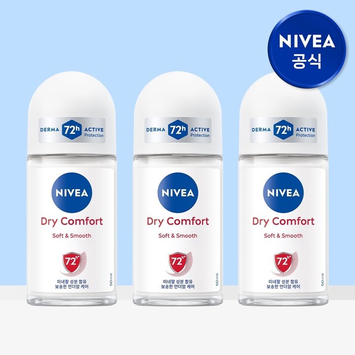 니베아 데오드란트 롤온 드라이컴포트 50ml 3개