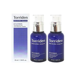 [Torriden] 토리든 다이브인 프로 앰플 35ml 2개 저분자 히알루론산