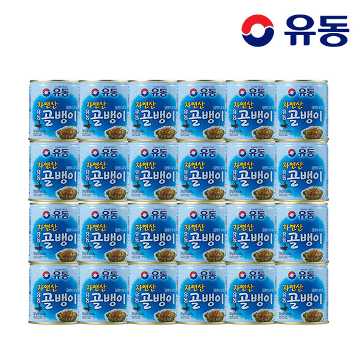 유동ㅣ자연산골뱅이 230g x24개