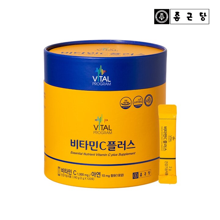 종근당 비타민C플러스 1통 120포