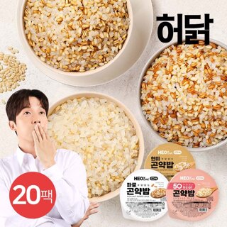 [G][허닭] 허닭ON 실온 부담없는 곤약밥 3종 20개
